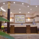 Sukoon Hotel