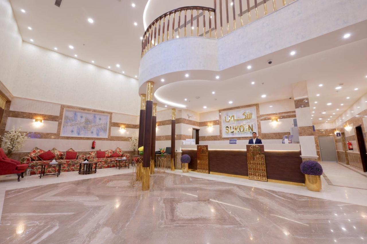 Sukoon Hotel *