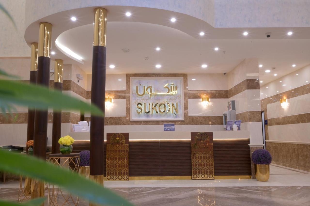 Hotel Sukoon