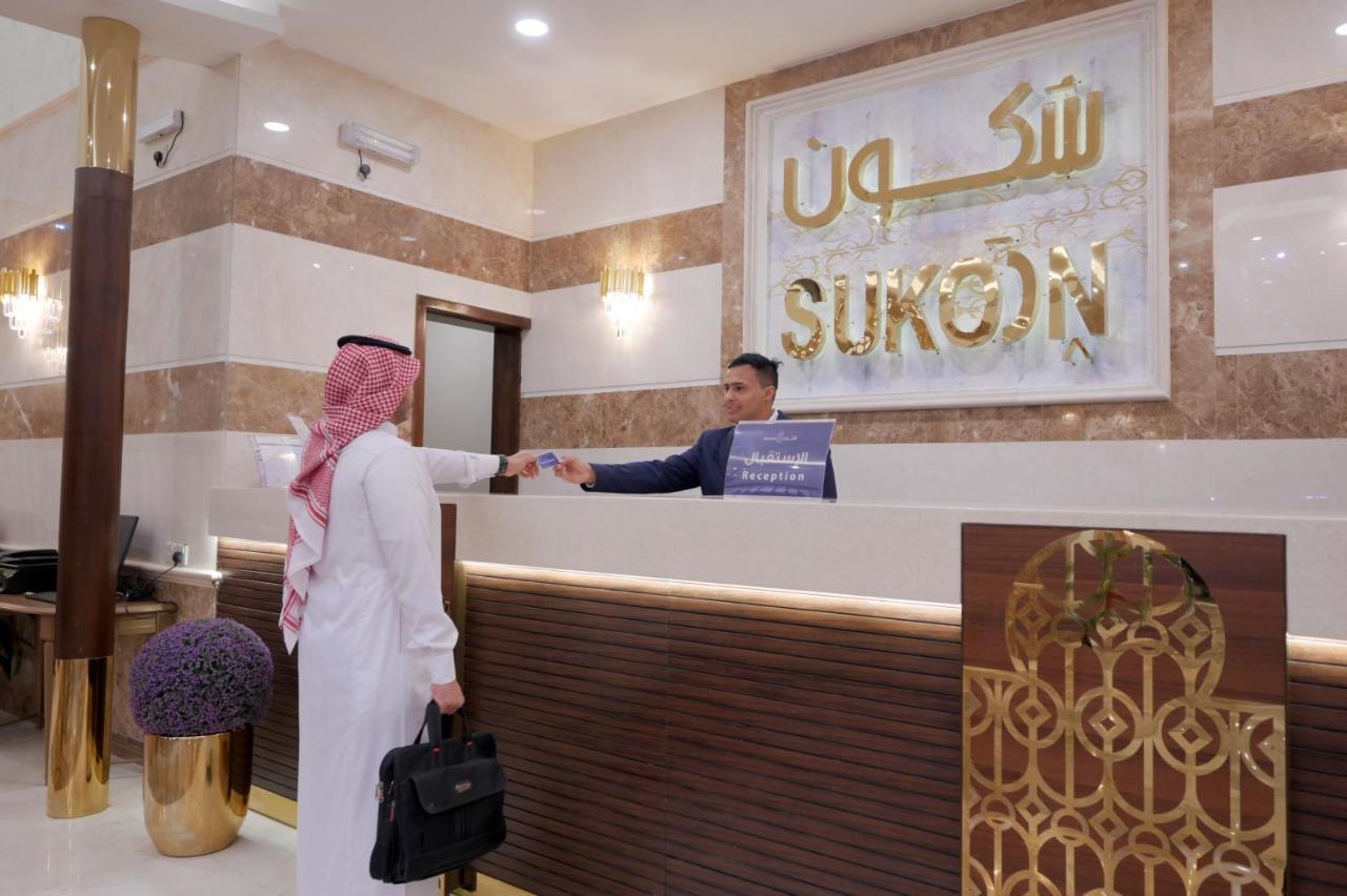 Sukoon *